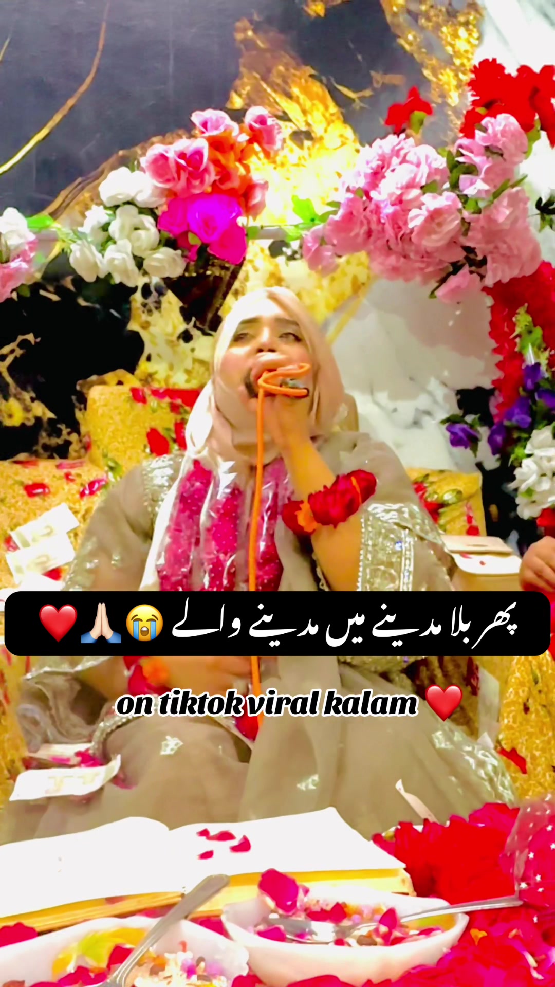 @Sana Qadriya naatkhwan