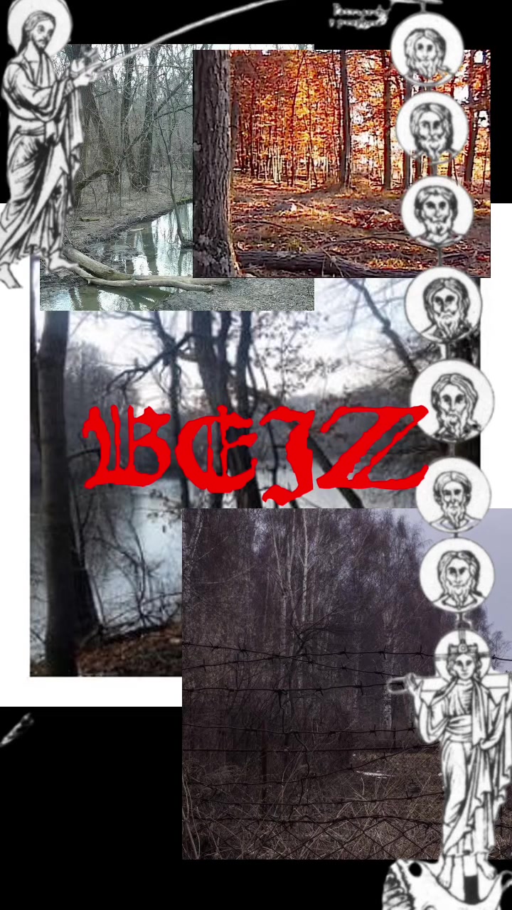 @beiz.jagd
