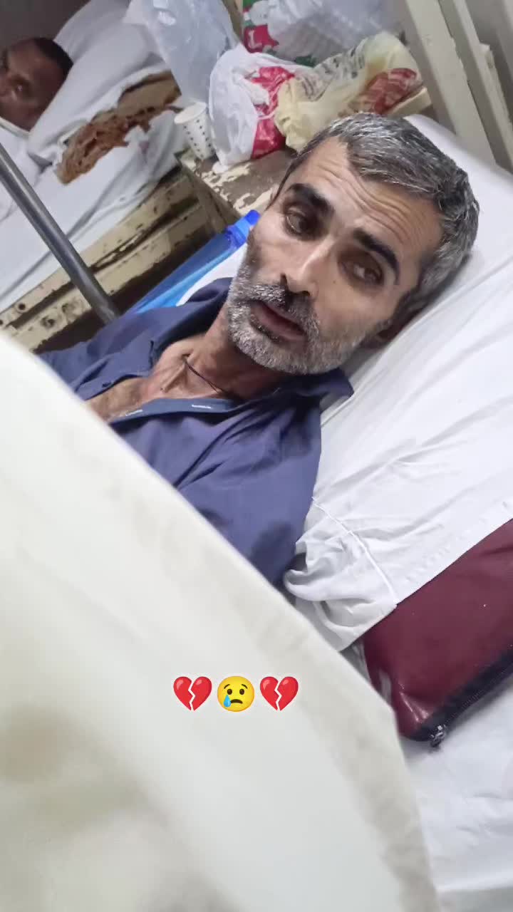 @Sajjad ali katyar