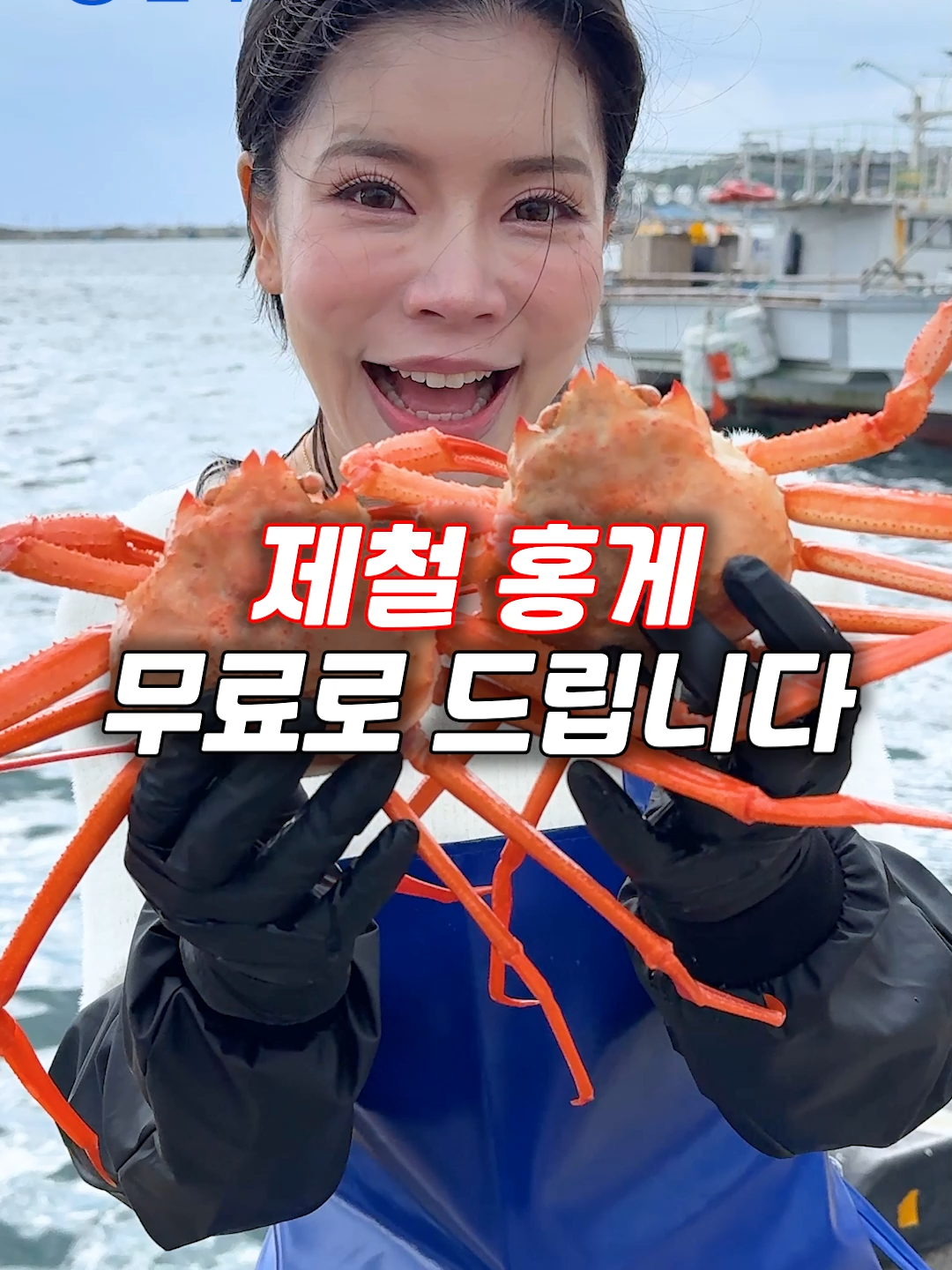 @싱싱헌터스