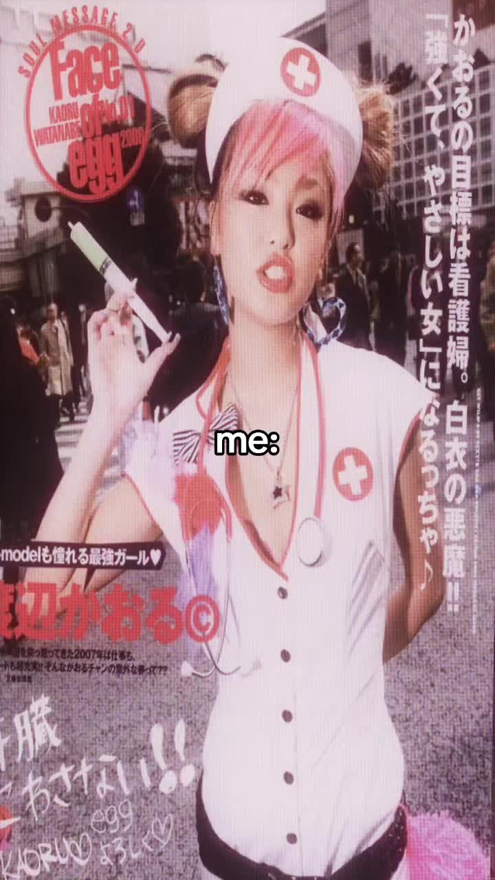 @niko💉