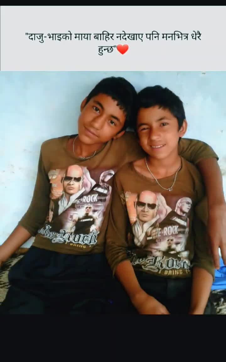 @Nirajan07