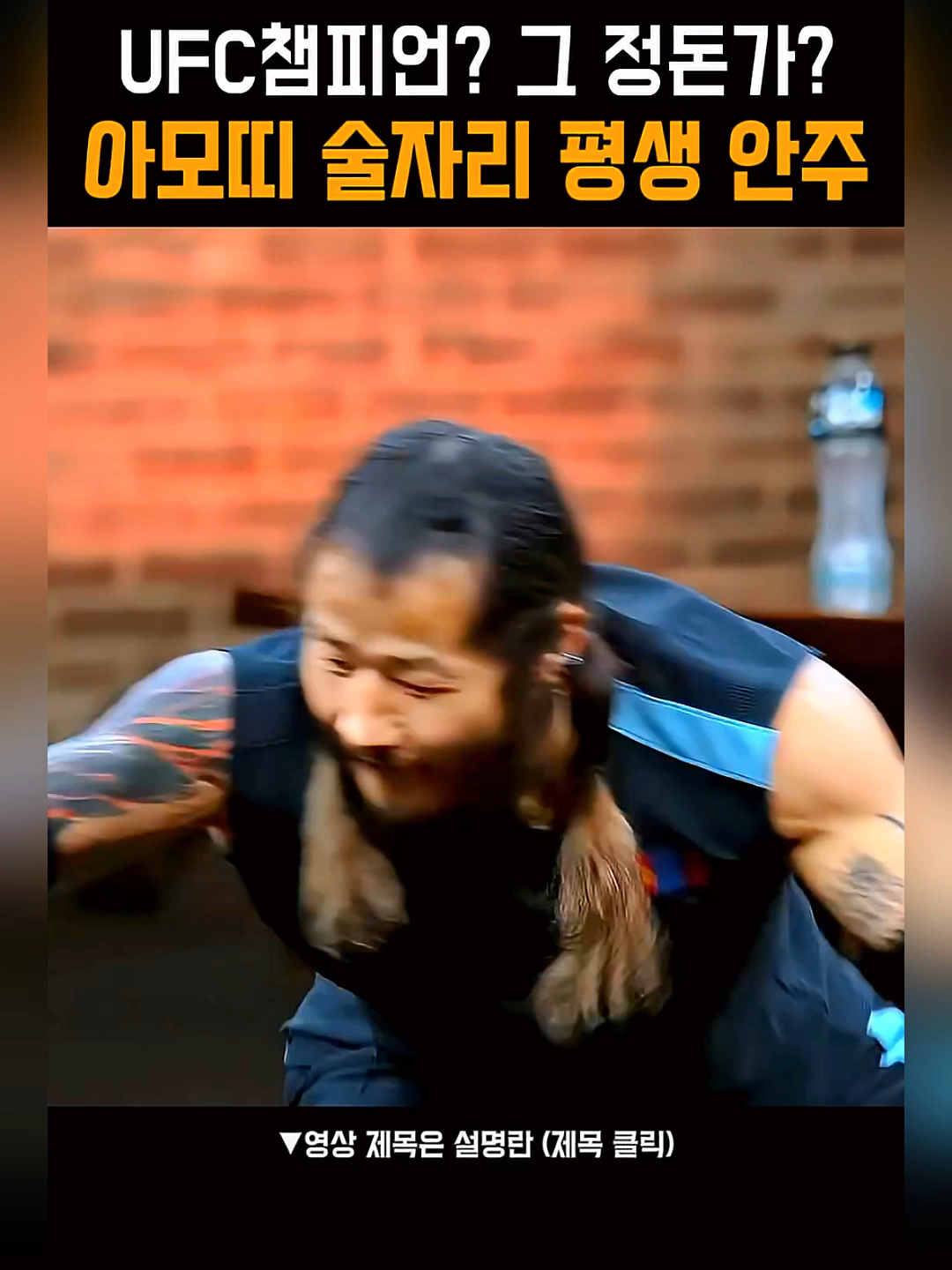 @남자의발견