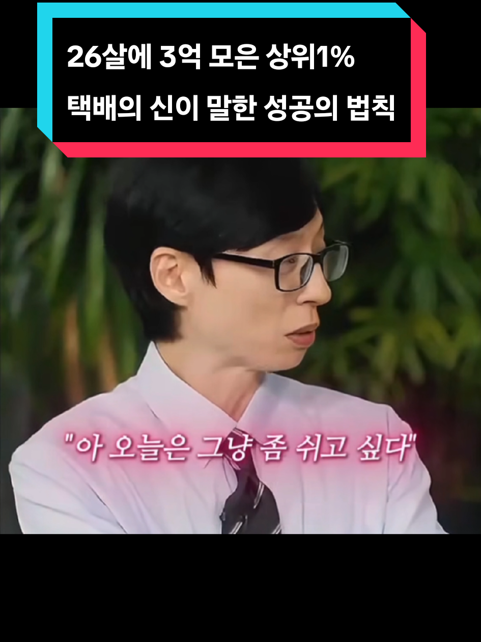 @감동TV