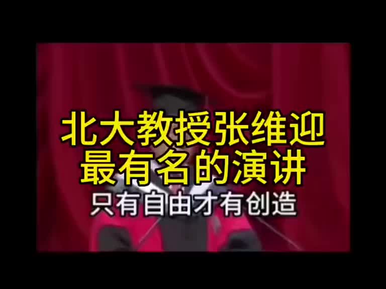 @山楂树下种桃树