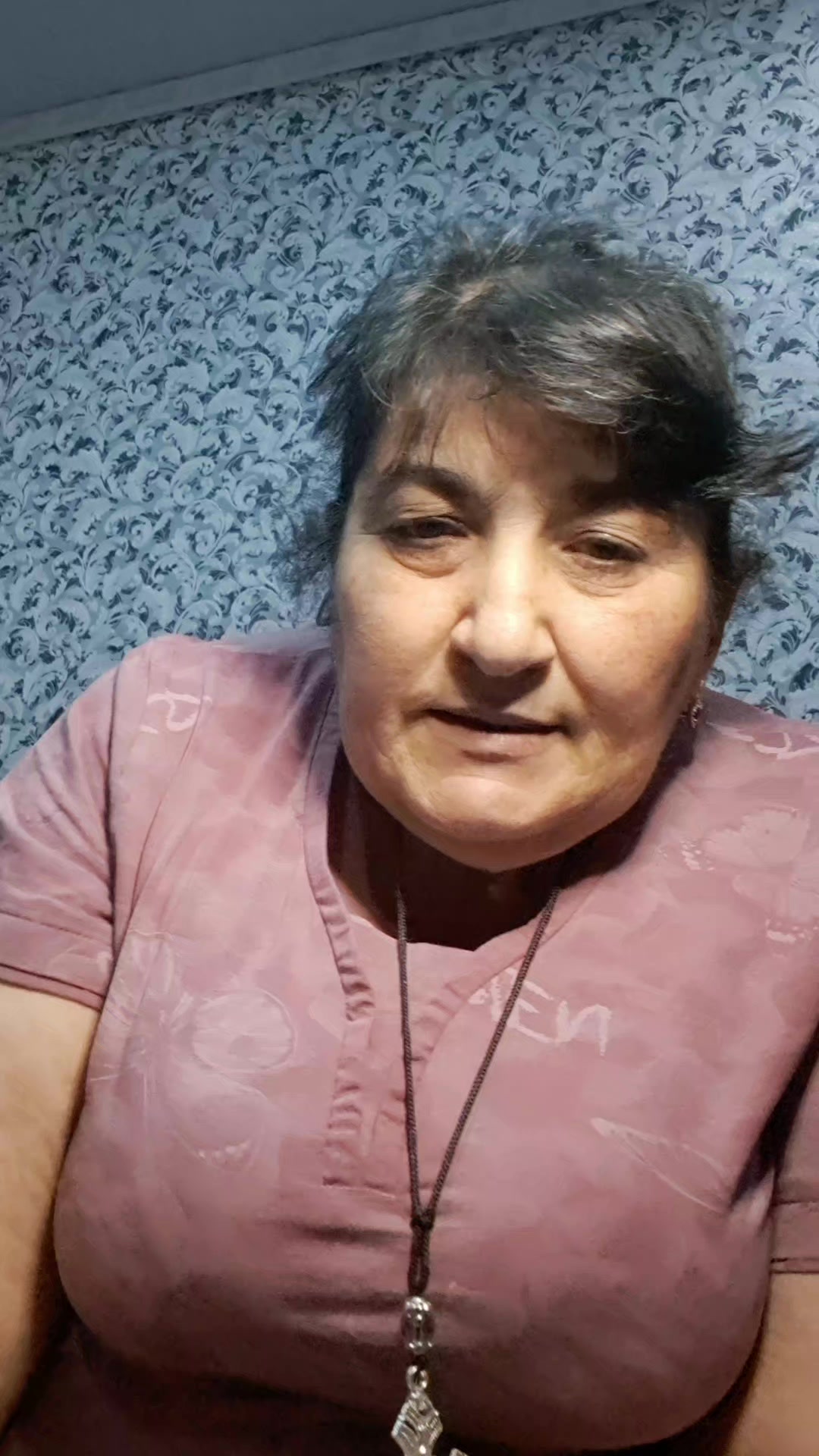 @Айкануш