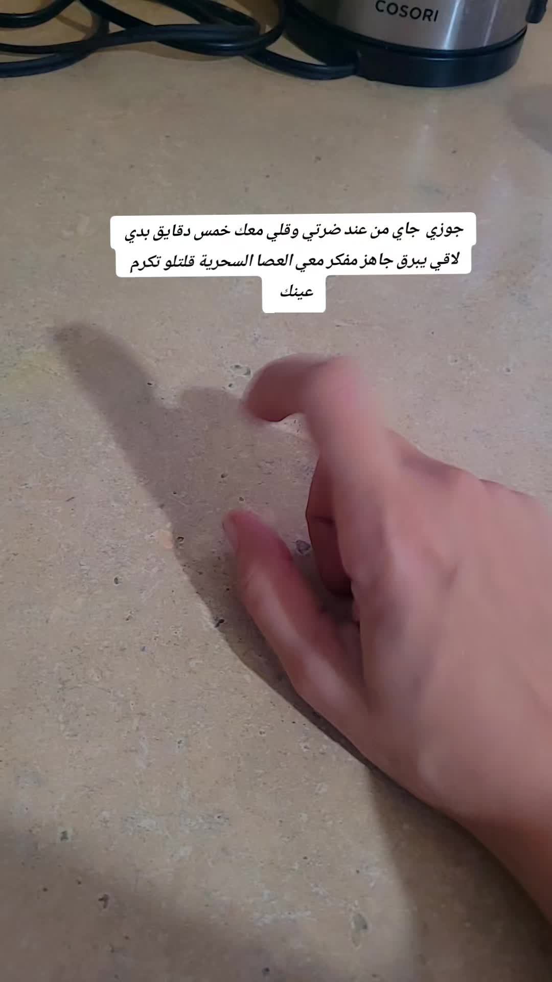 @mira