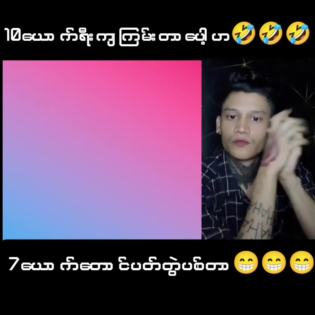 @🥴???...P...k...???🥴