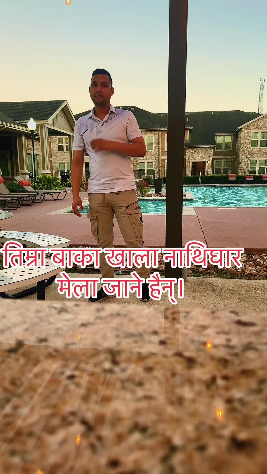 @paryash kc