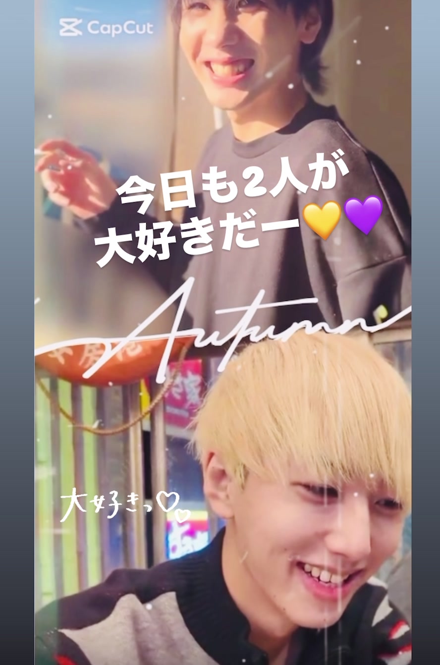 @💛ナオみつ💜