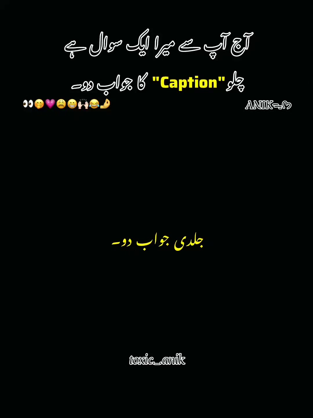 @𝙰𝙽𝙸𝙺ᯓᡣ𐭩