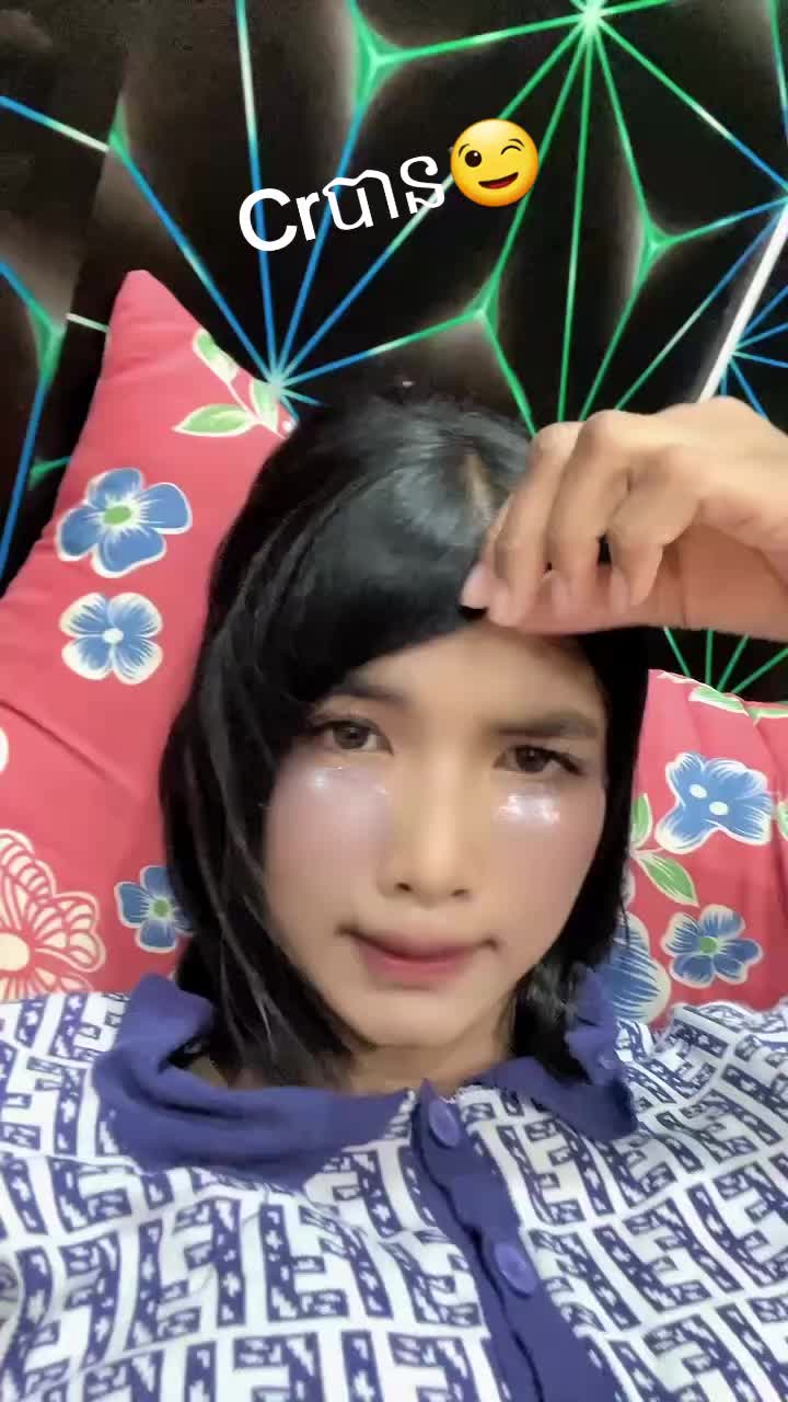 @õûň Ñiçĥ