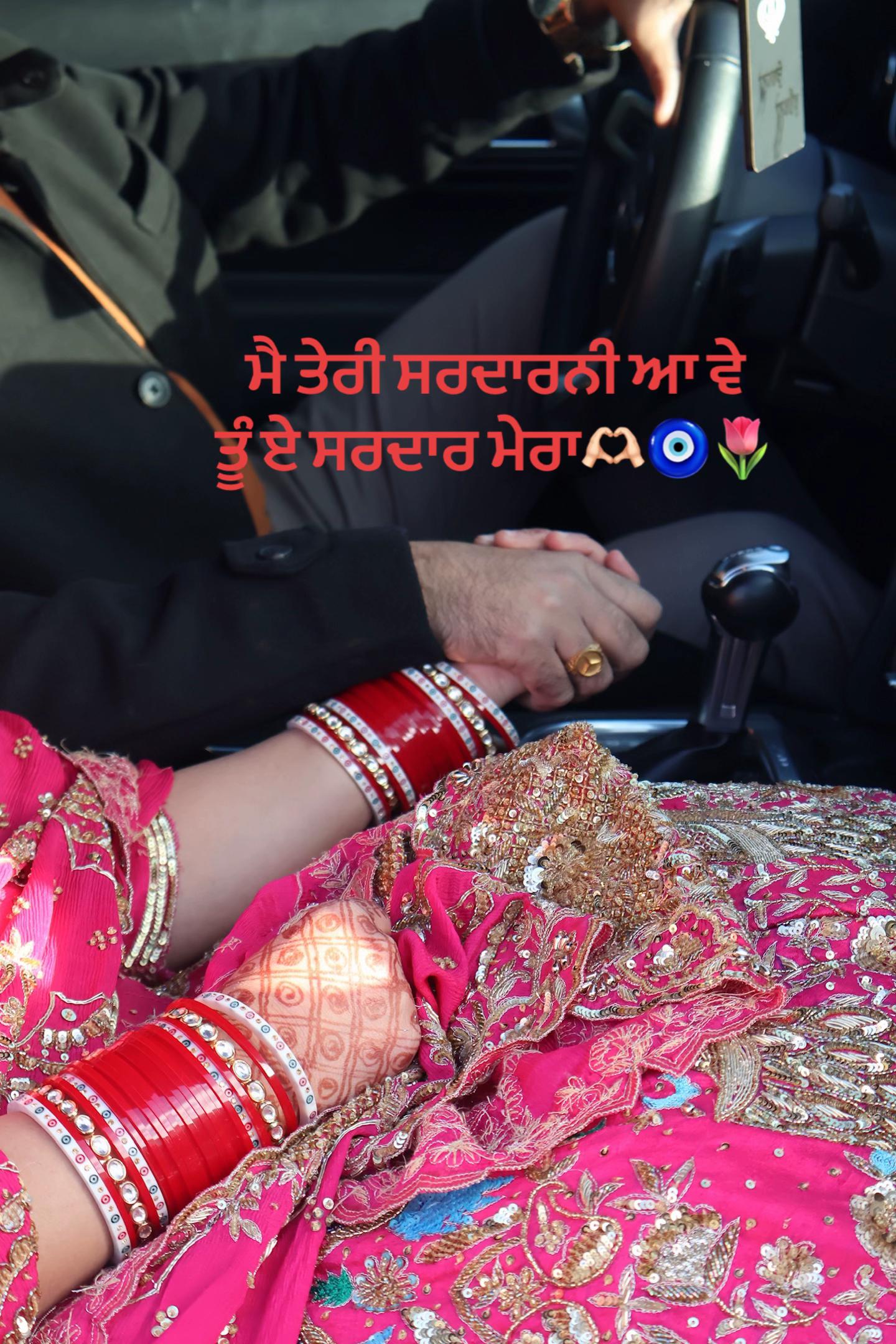 @Jashan Brar