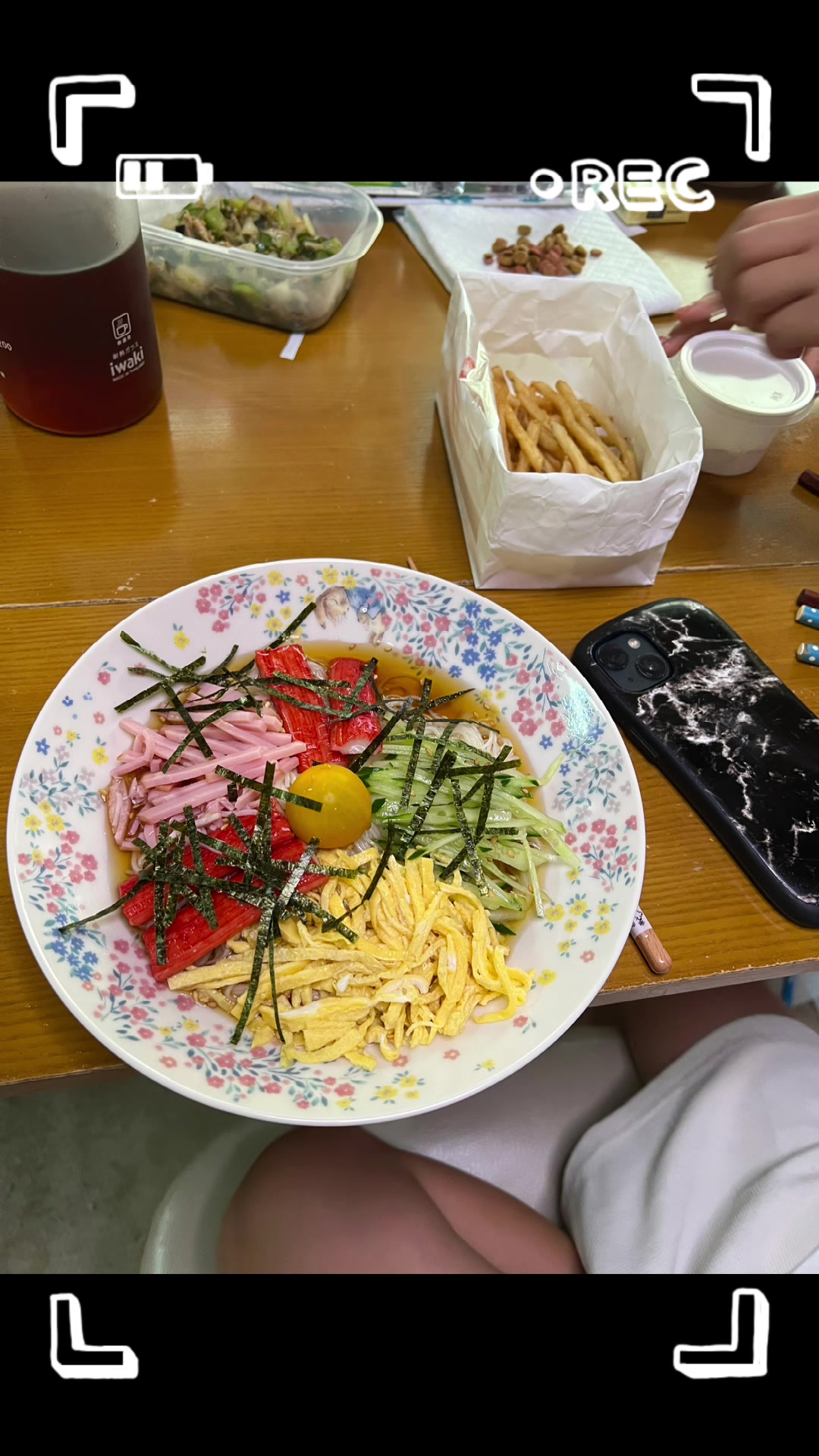 @ケムまる