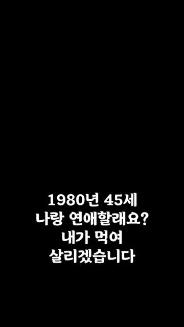 @최아린