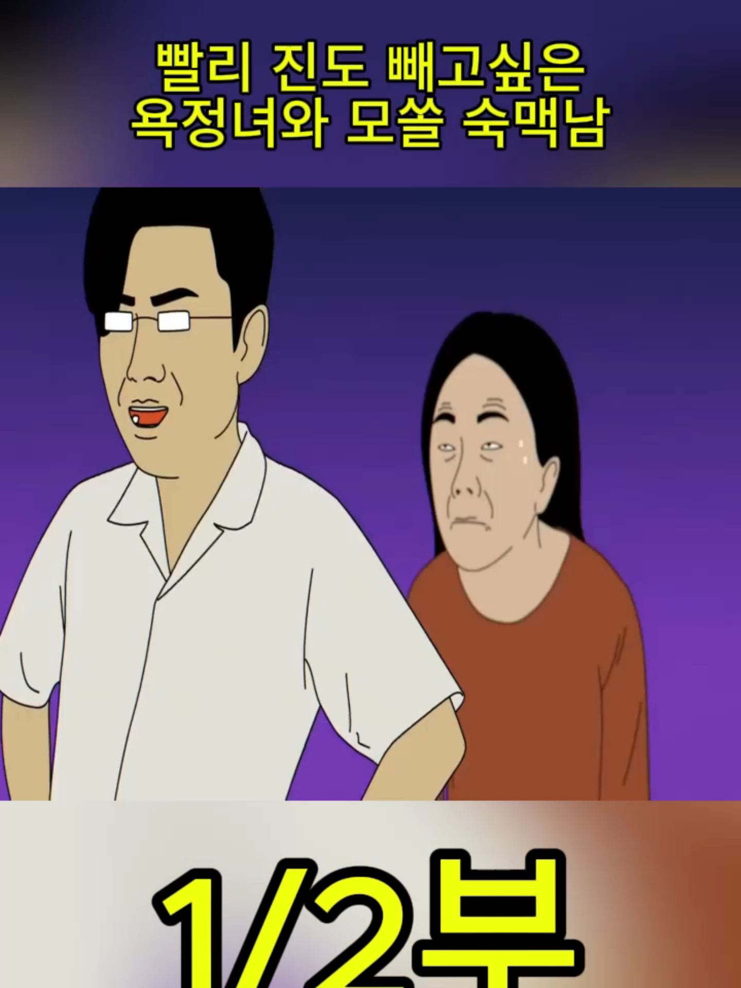 @user44391326330