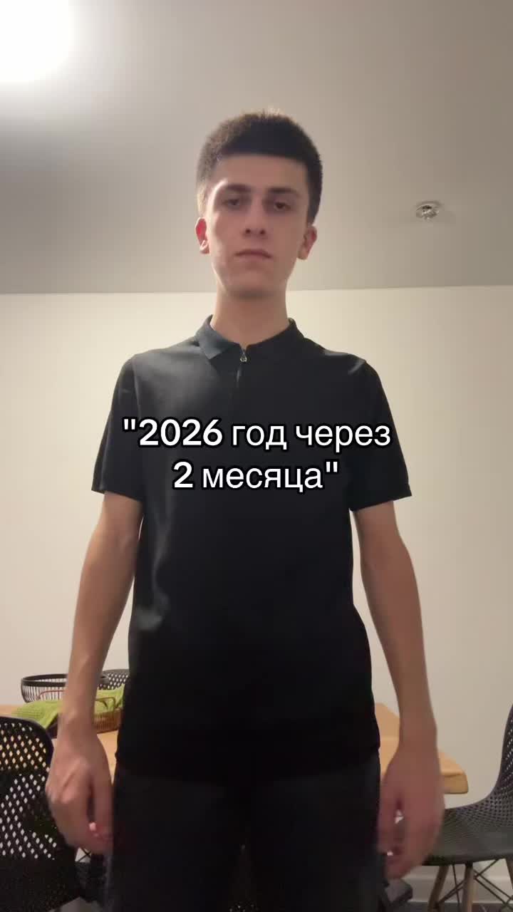 @Vali