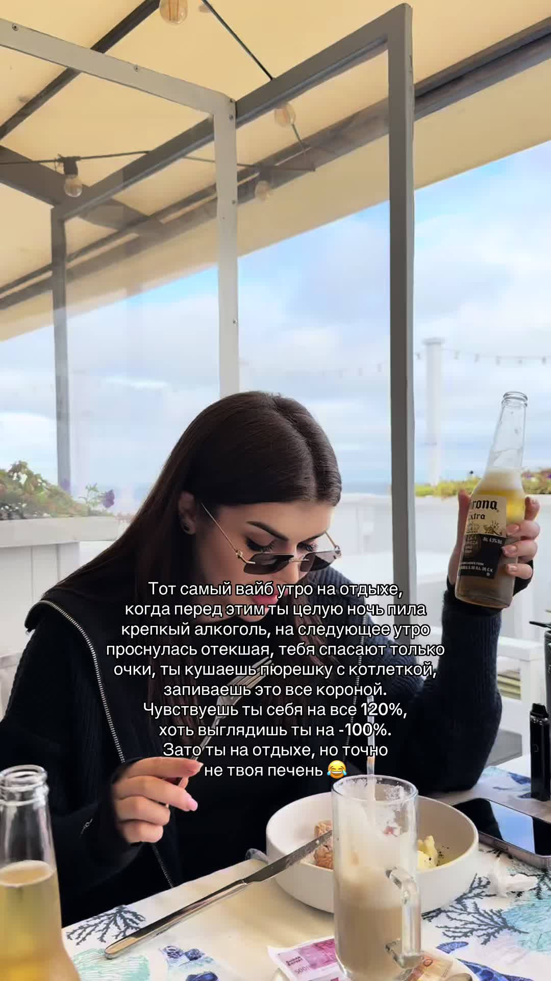 @anastasiasleb