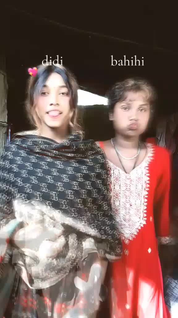 @Puja Khatoon