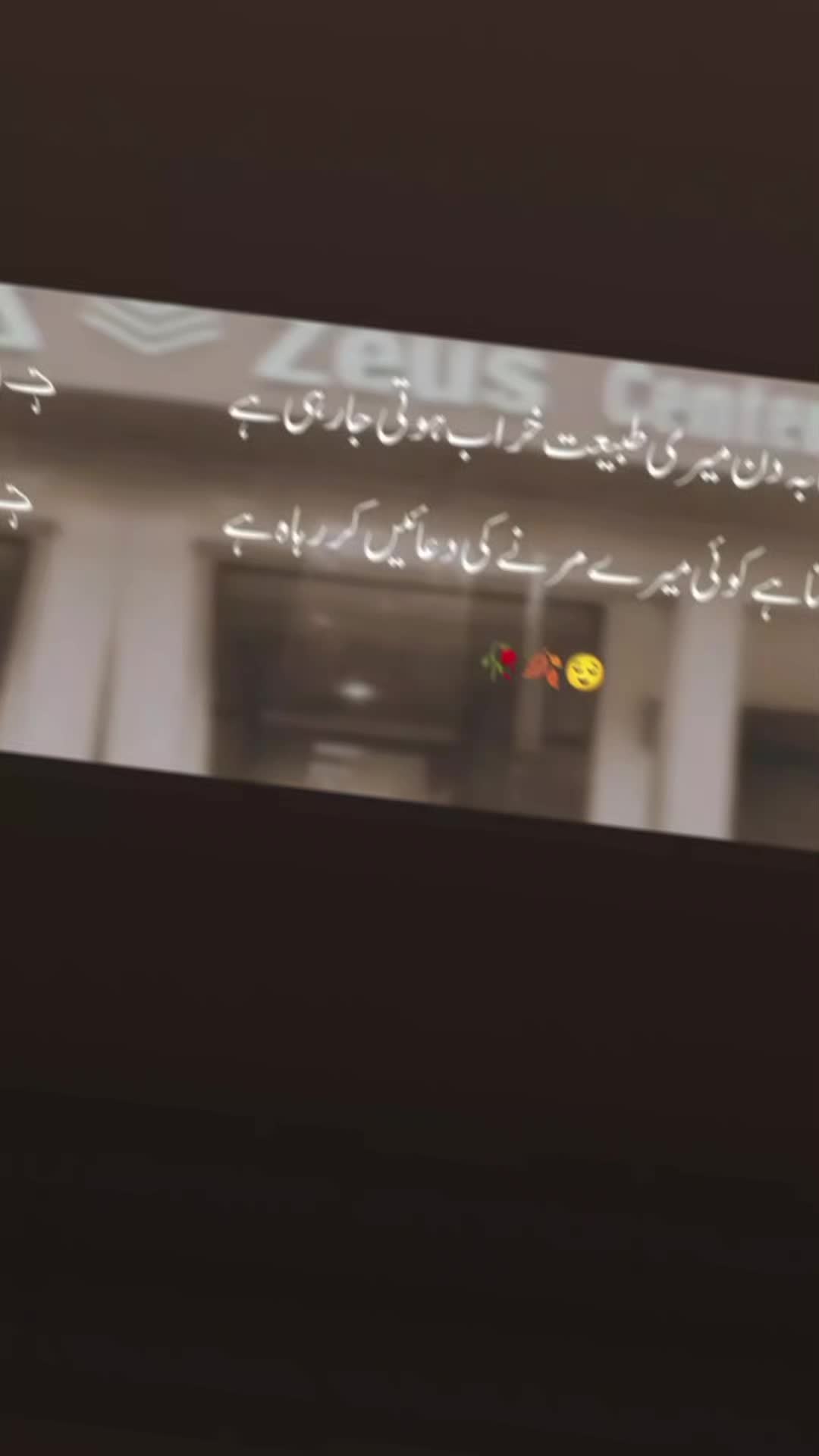 @Bilal Ali Imran