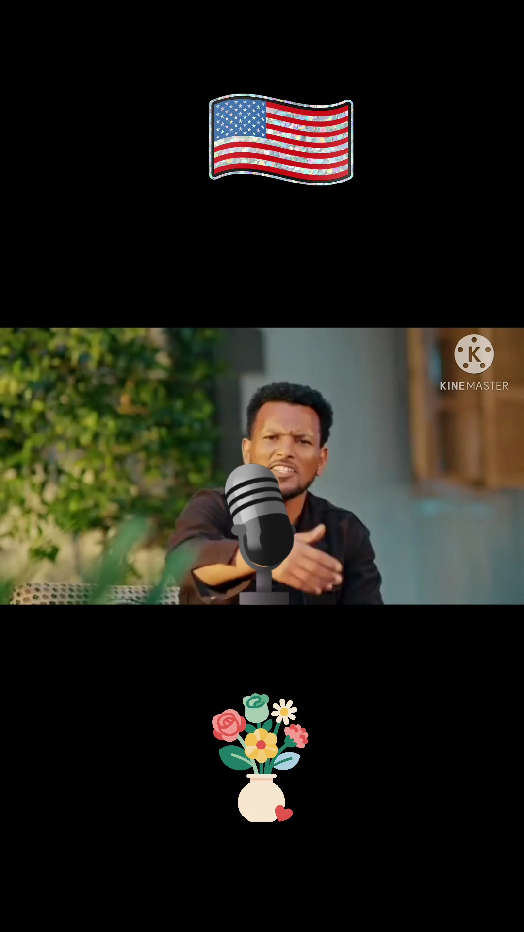 @GCMedia