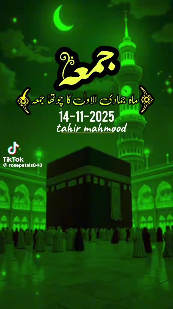 @Tahir Mahmood