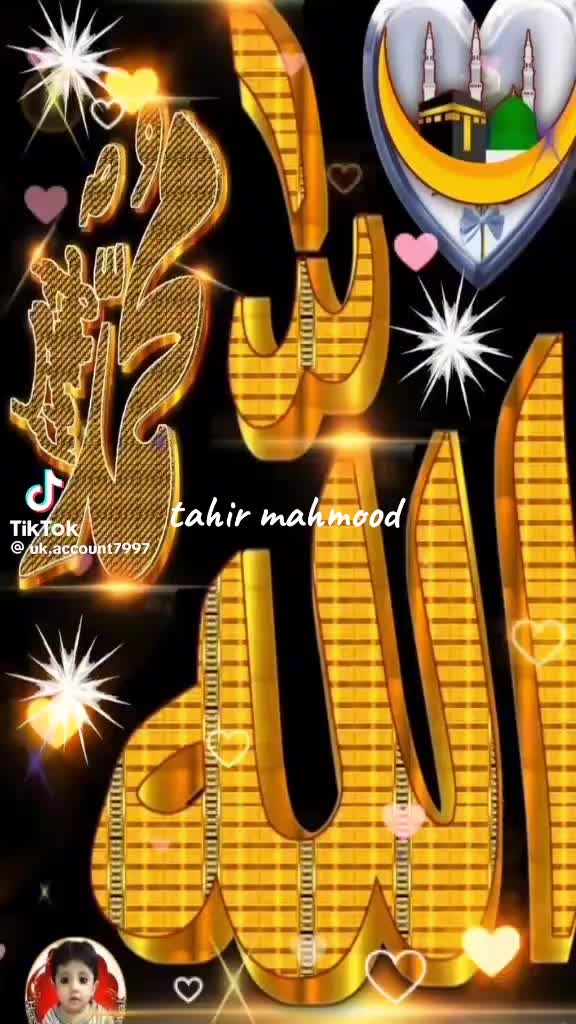 @Tahir Mahmood