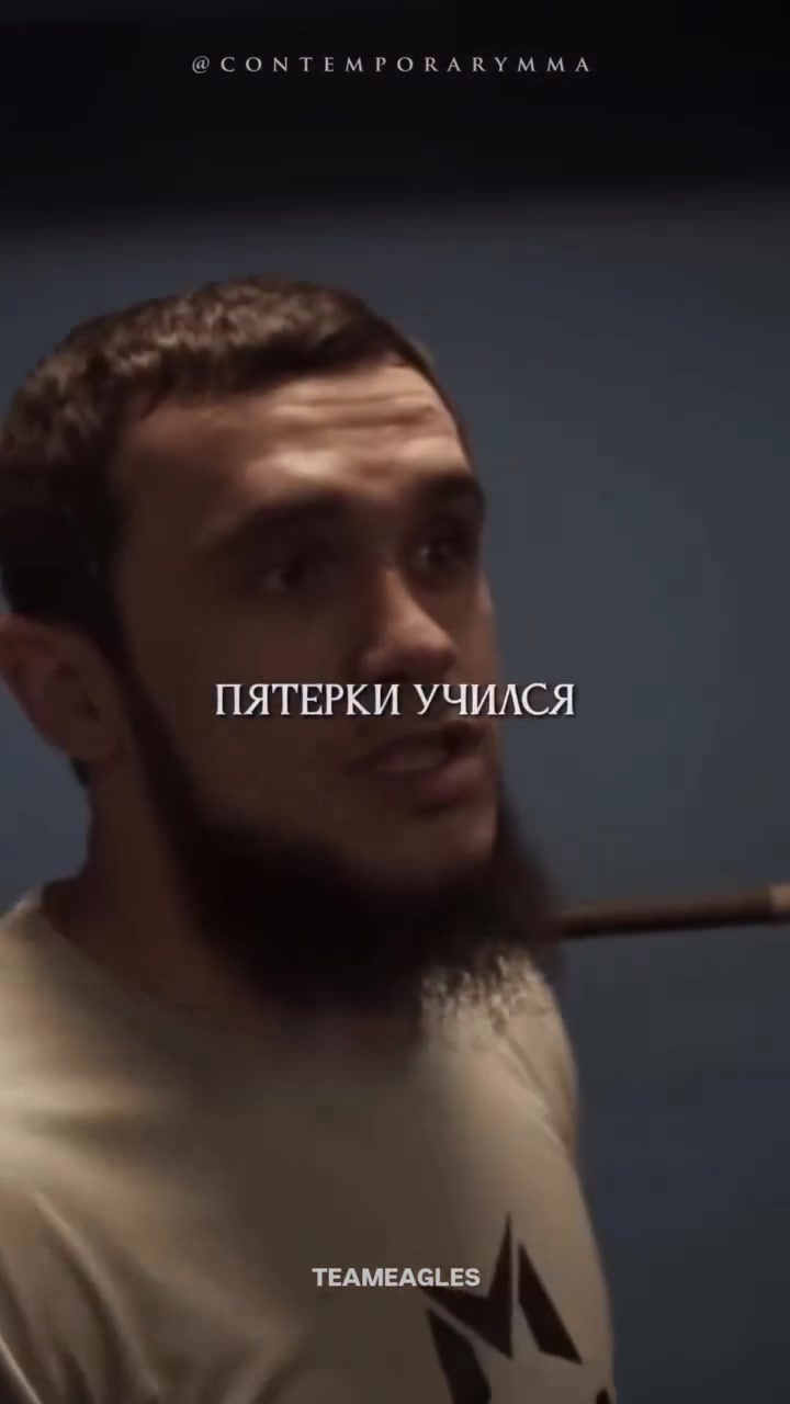@Makhachev Live