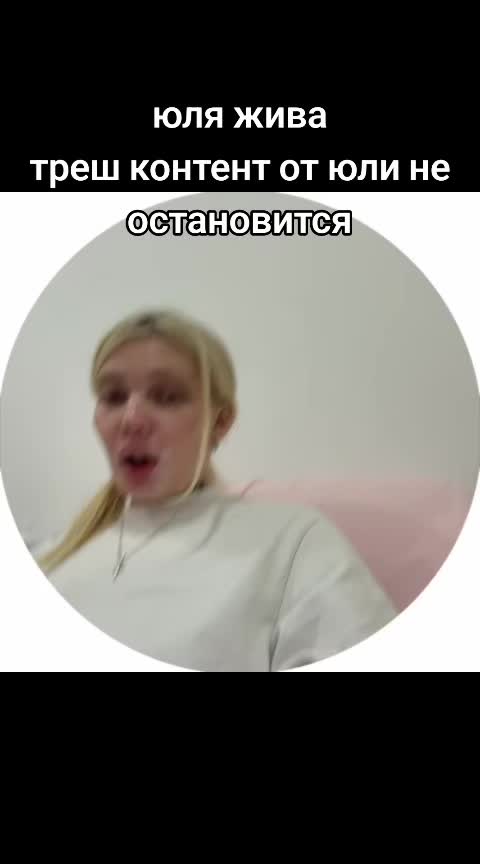 @заплесневейший ваукс