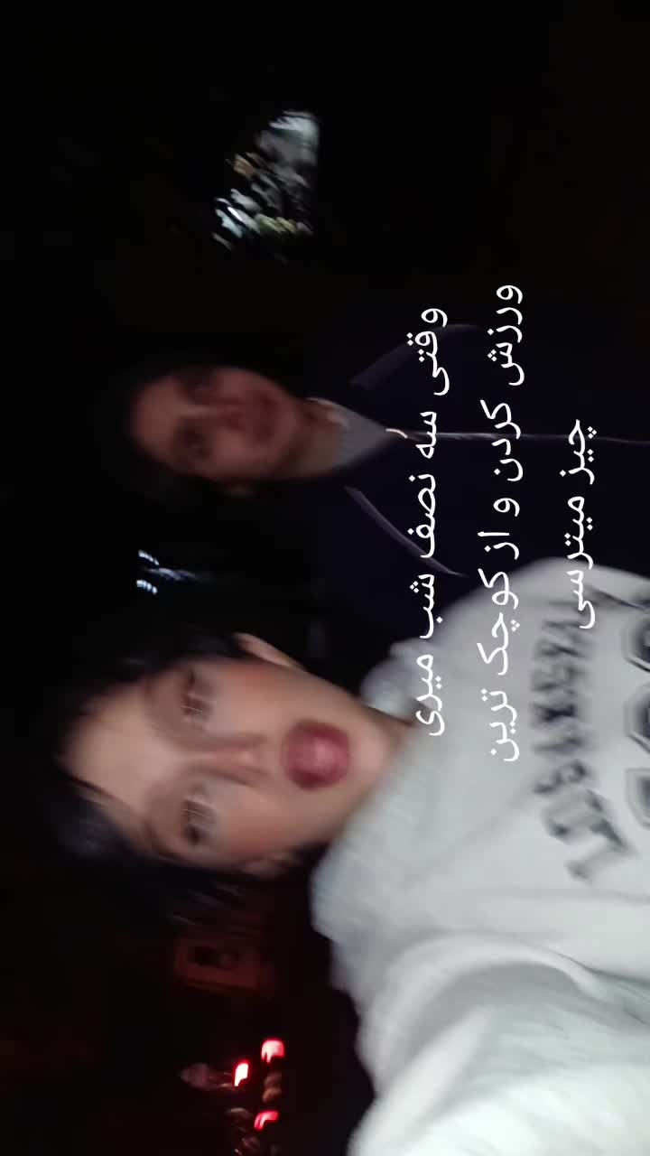 @Rahil Zareiyan