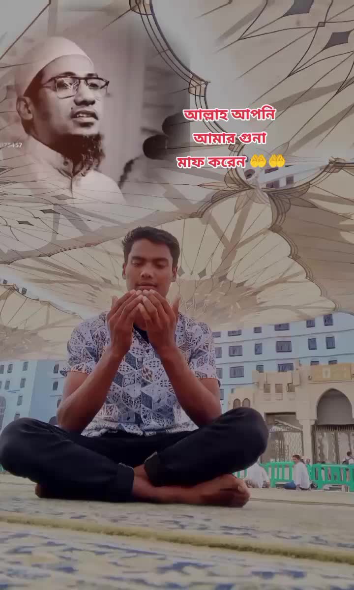 @সান্ত বাবু