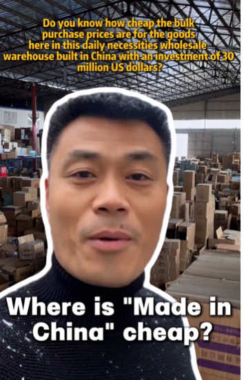 @CyGoodsFactory