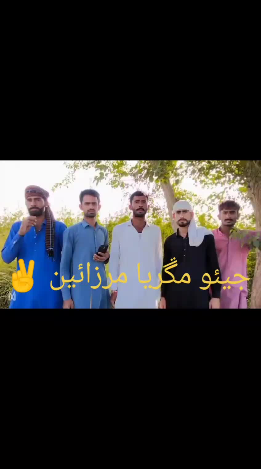 @Rehan Ali Mangrio