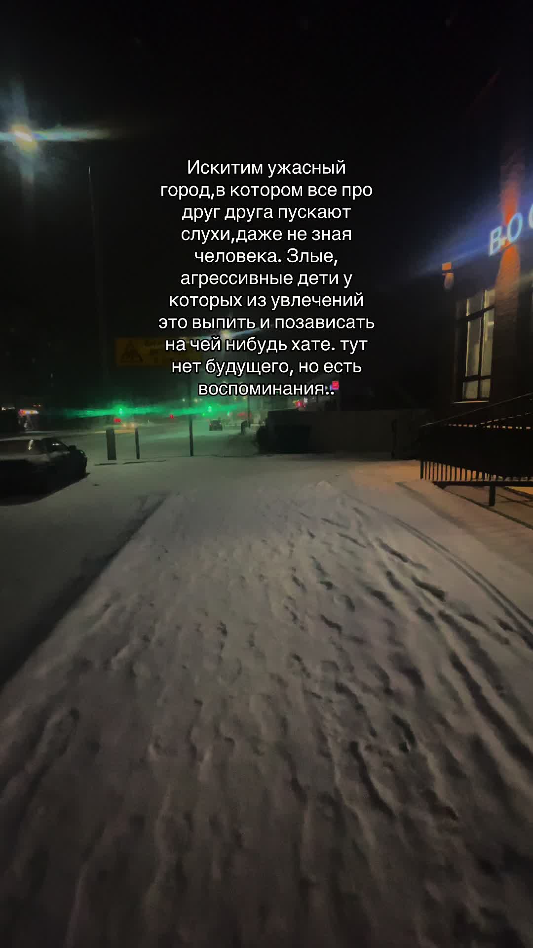 @🤍