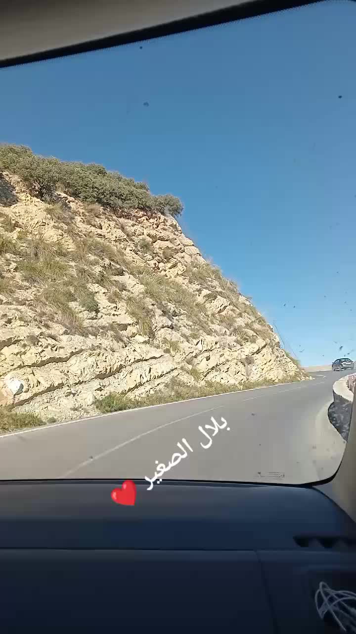 @مرجانة الشرق