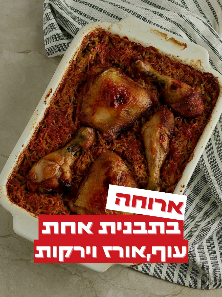 @חמ״ל