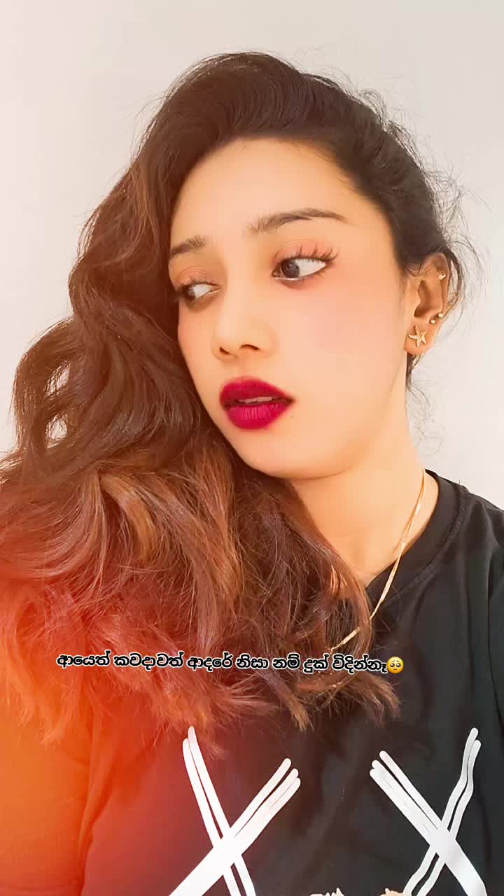 @දිල්𝙾𝙵𝙵𝙸𝙲𝙸𝙰𝙻 මන්දාරම්