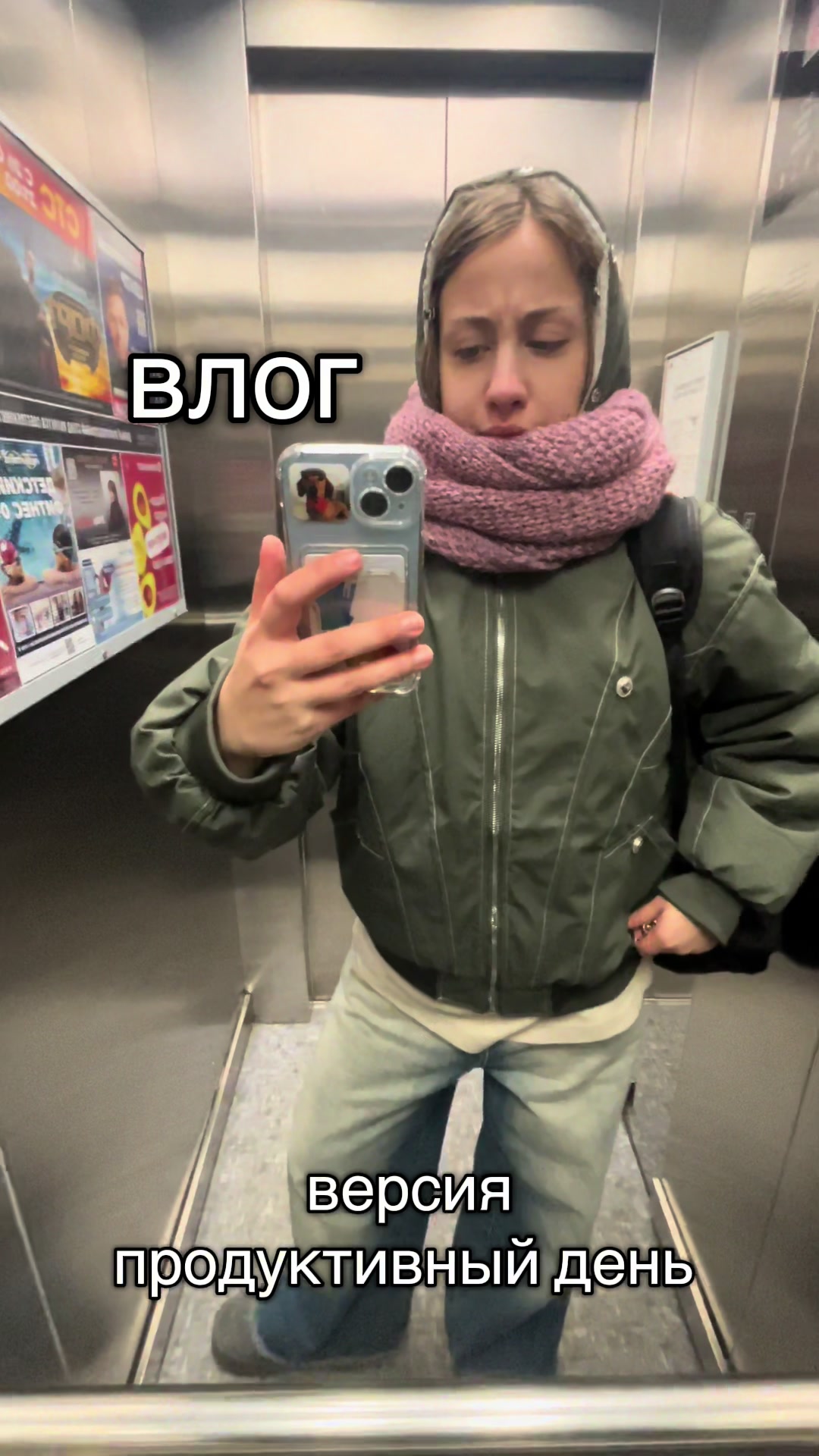 @Бодя