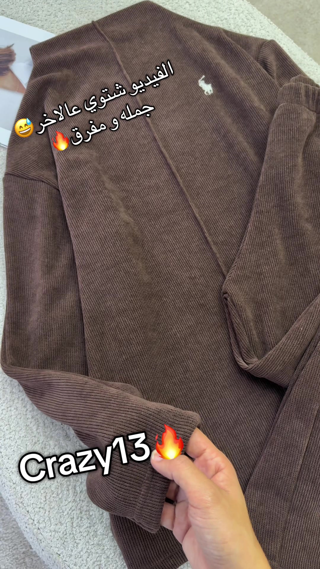 @crazy.13wholesale