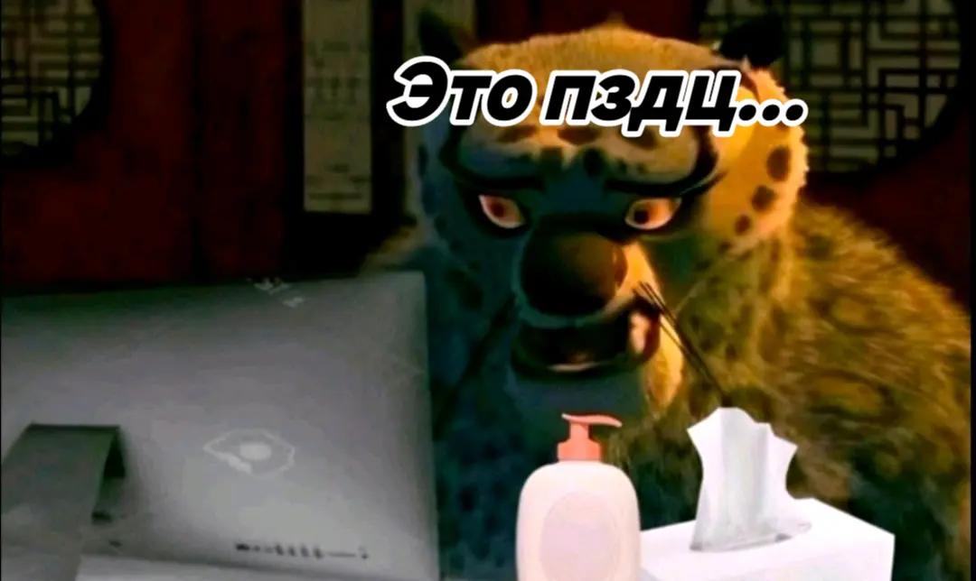 @Ivan