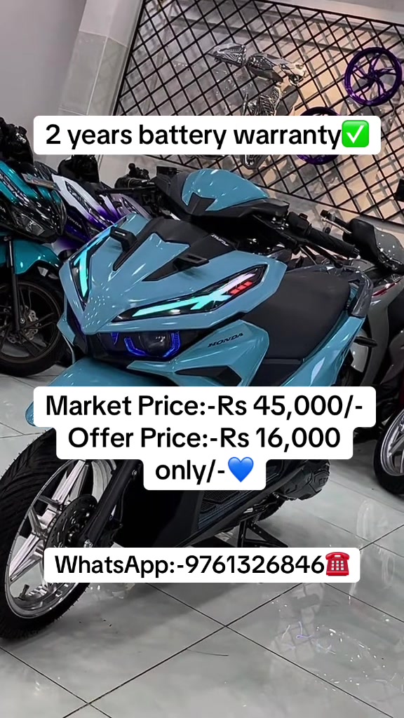 @Electronic Vehicle
