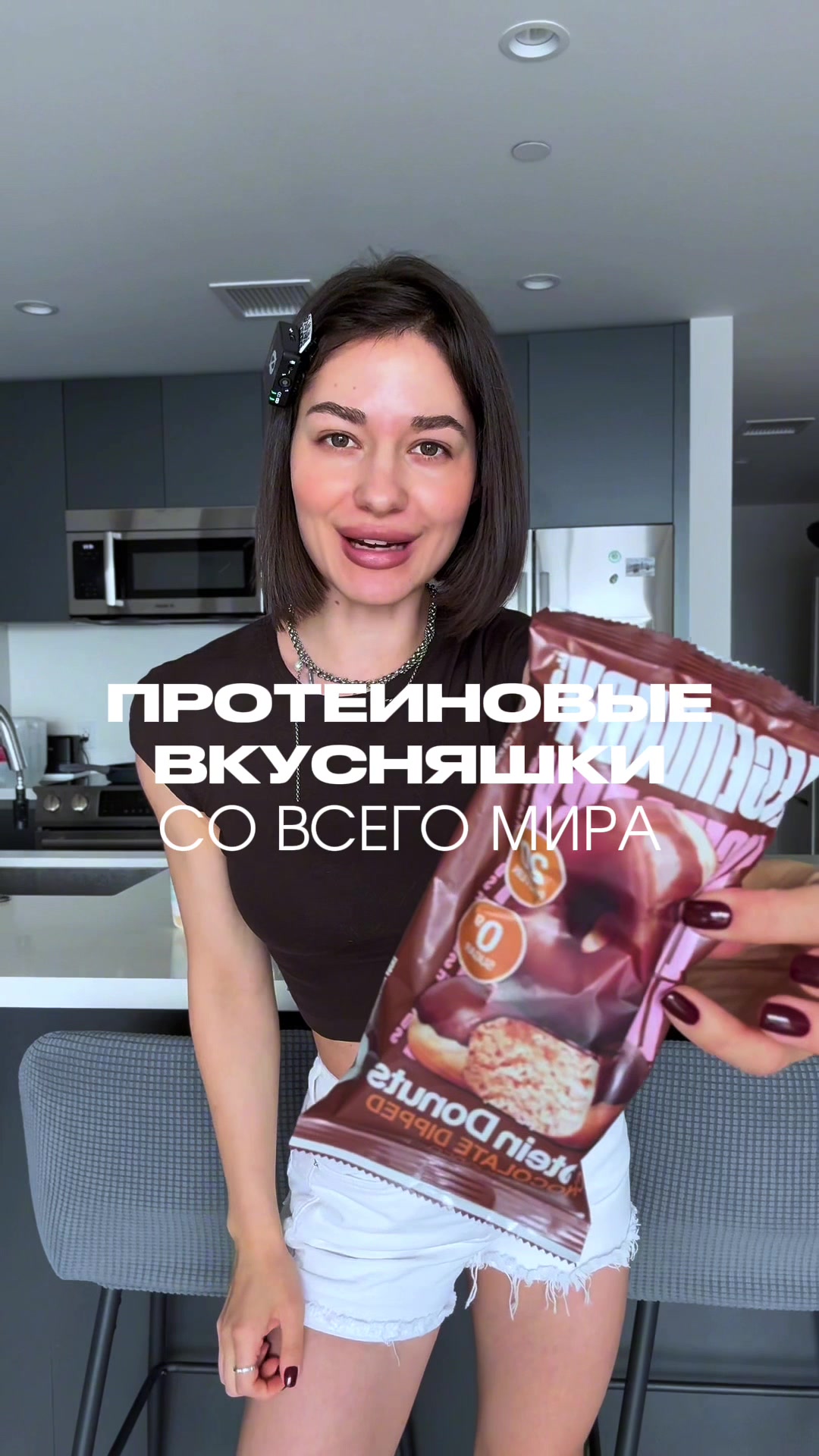 @Анна Shen