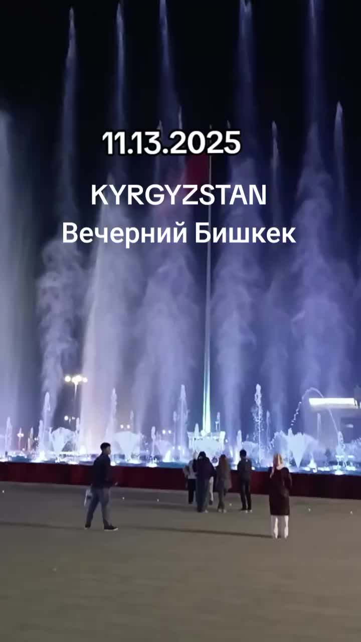 @Aidarali Maasaliev