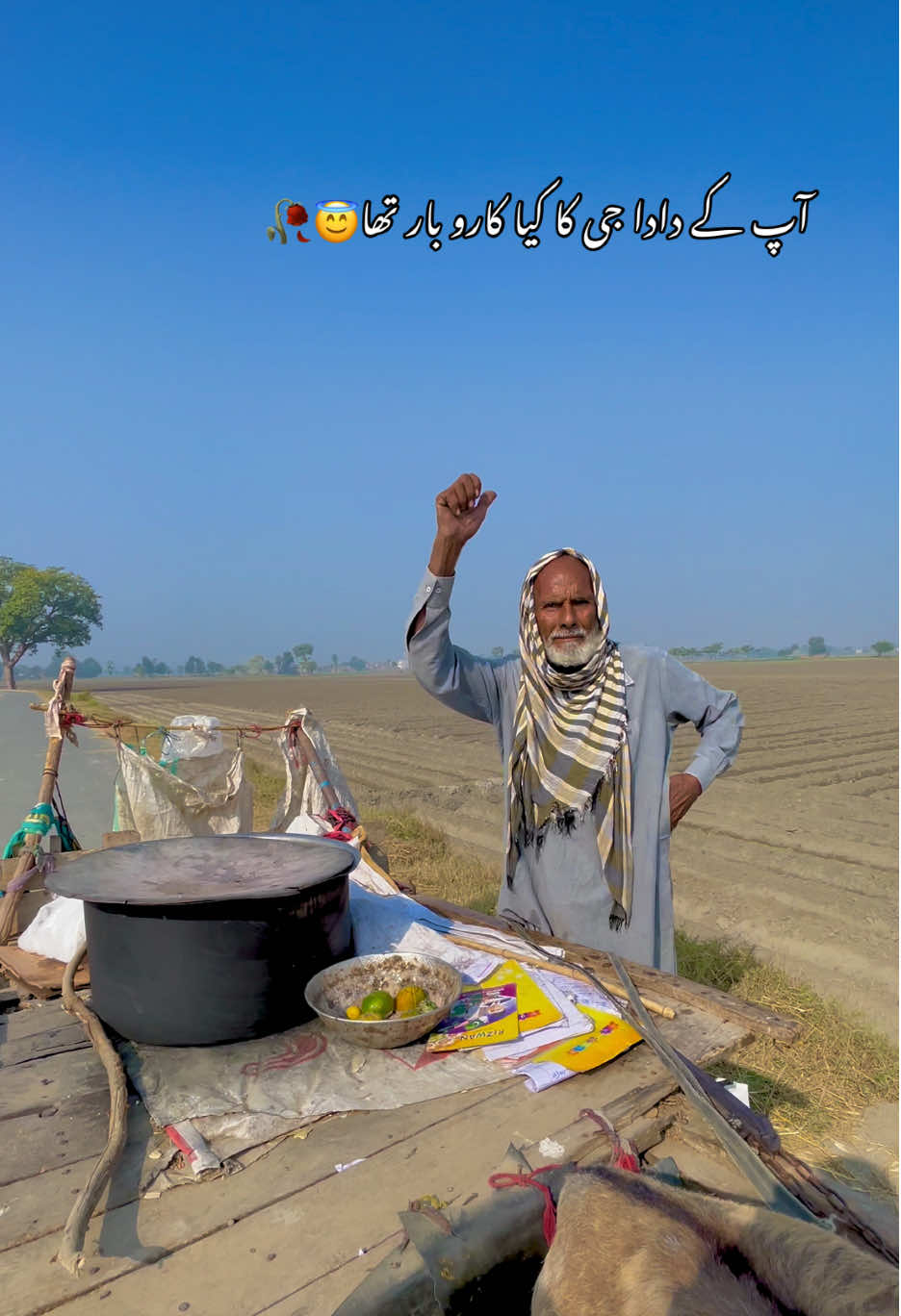 @😎اویس میئو💝