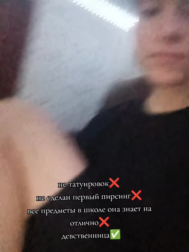 @Линка🤍