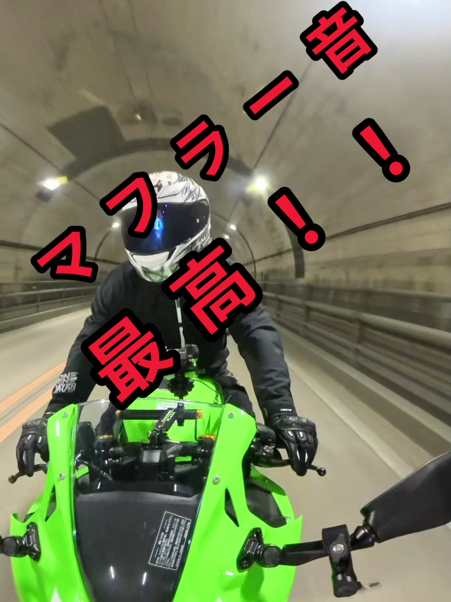 @イッチー