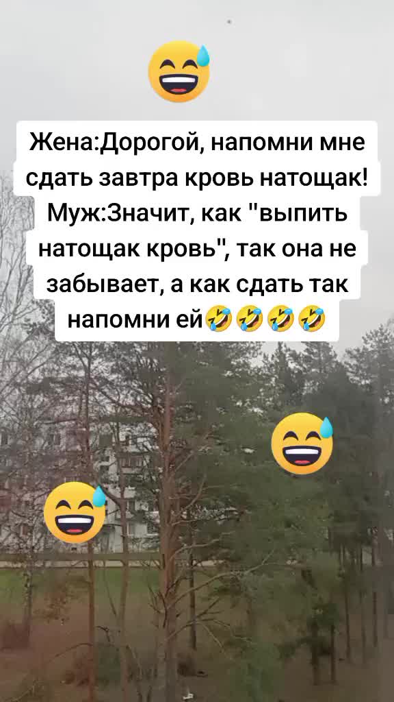 @Диана💞