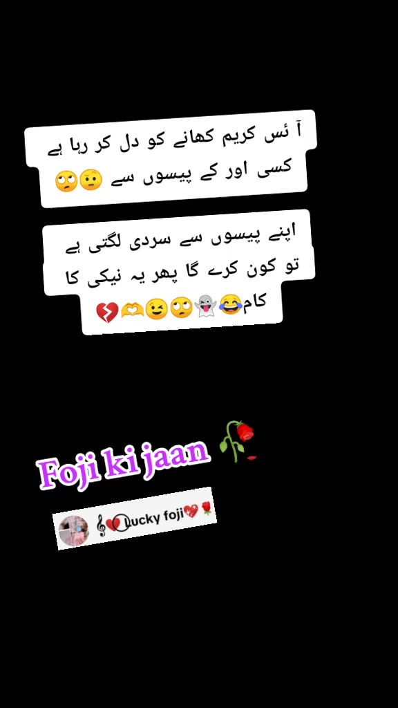 @𝄟❤️⃝Mrs Nawab🤍🌹
