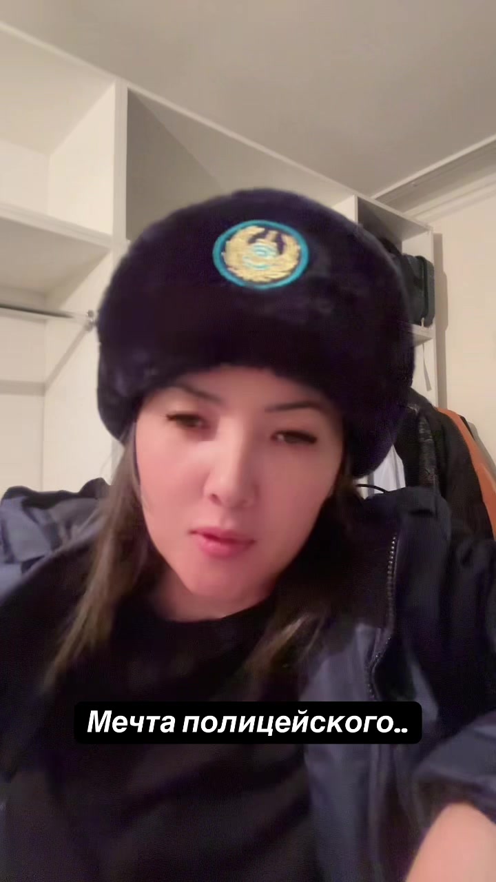 @Дану Кожангалиева