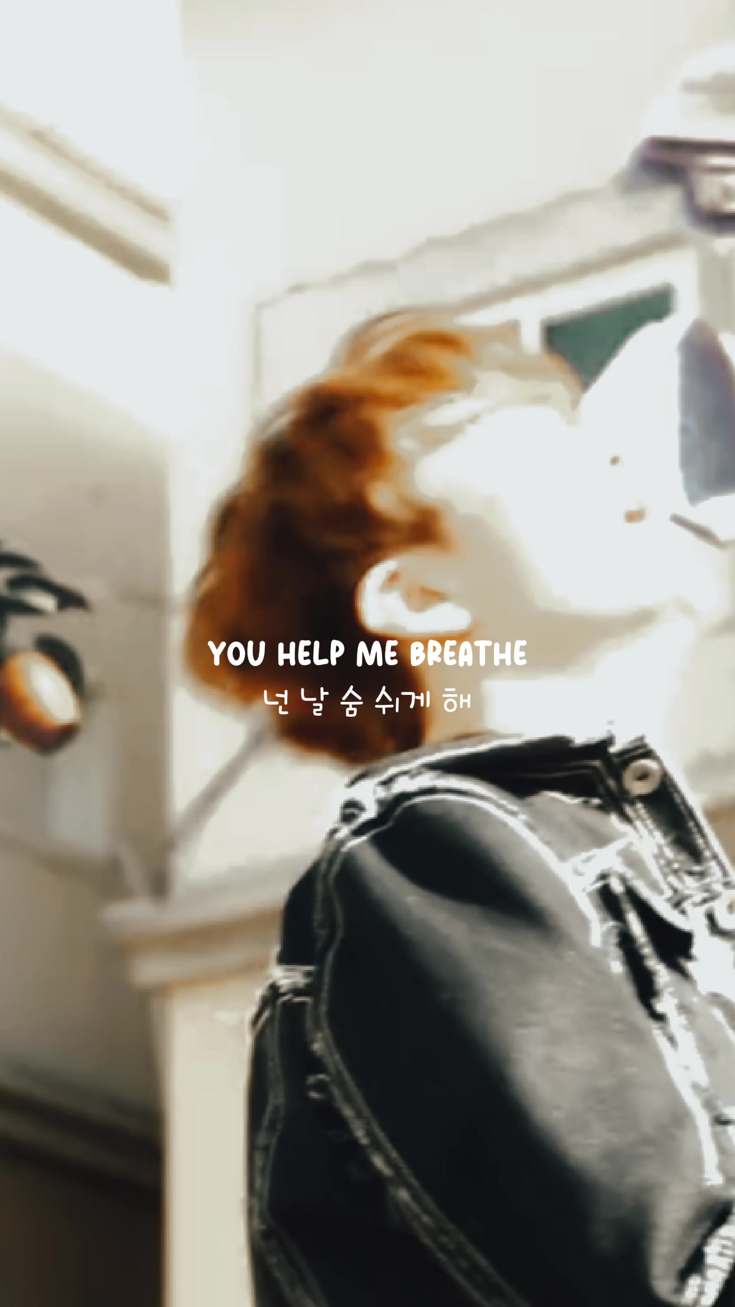 @kpop song lyrics 🎧